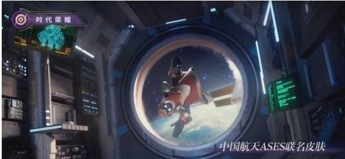 王者荣耀滕王阁爆料视频,滕王阁全新爆料，神秘英雄即将登场！