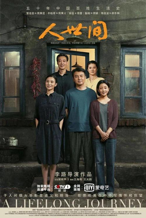 探长爆料热闻视频在线观看,热闻视频背后的真相，在线观看一探究竟